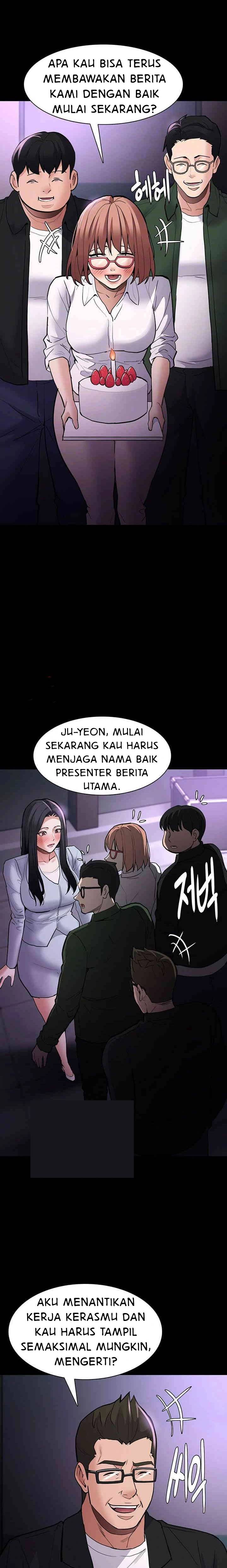 Wicked Diary - Chapter 83 8