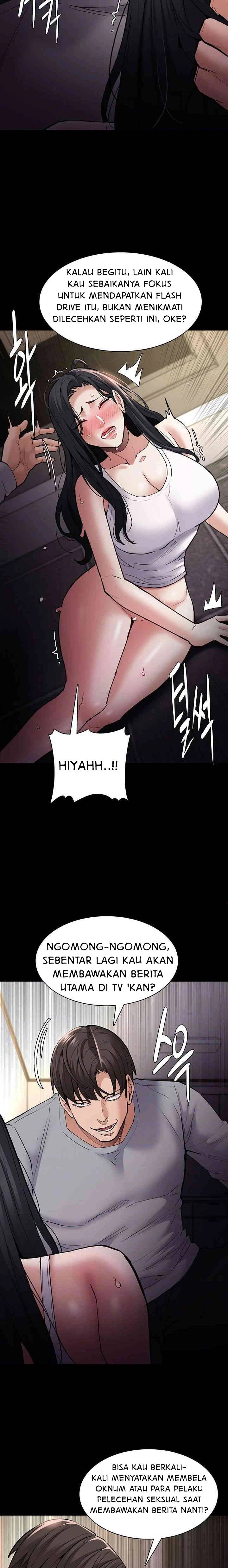 Wicked Diary - Chapter 83 3