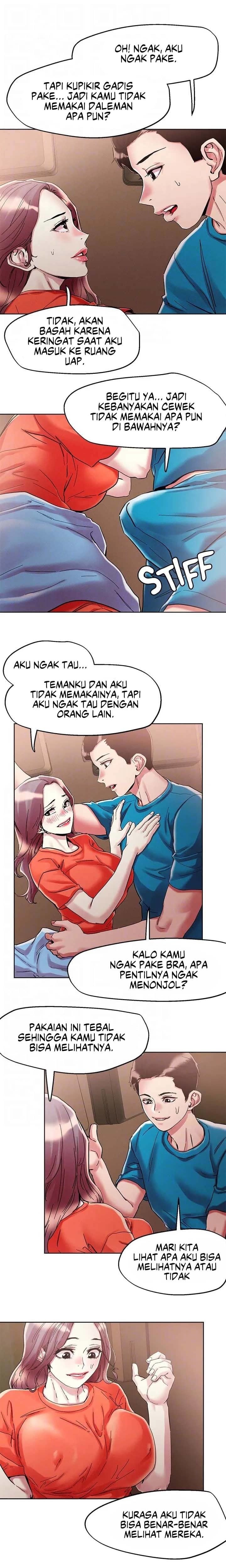 King of the Night - Chapter 72 7