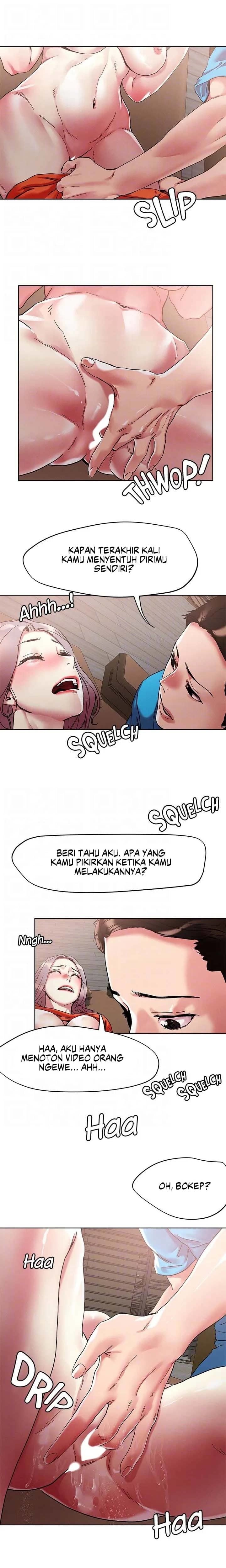 King of the Night - Chapter 72 14