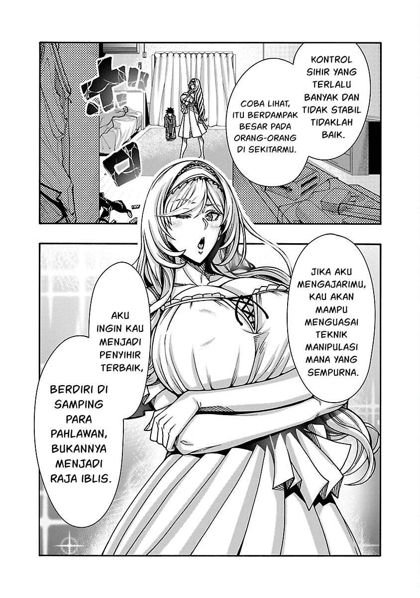 Erotical Wizard &#038; Twelve Brides - Chapter 8.1 30