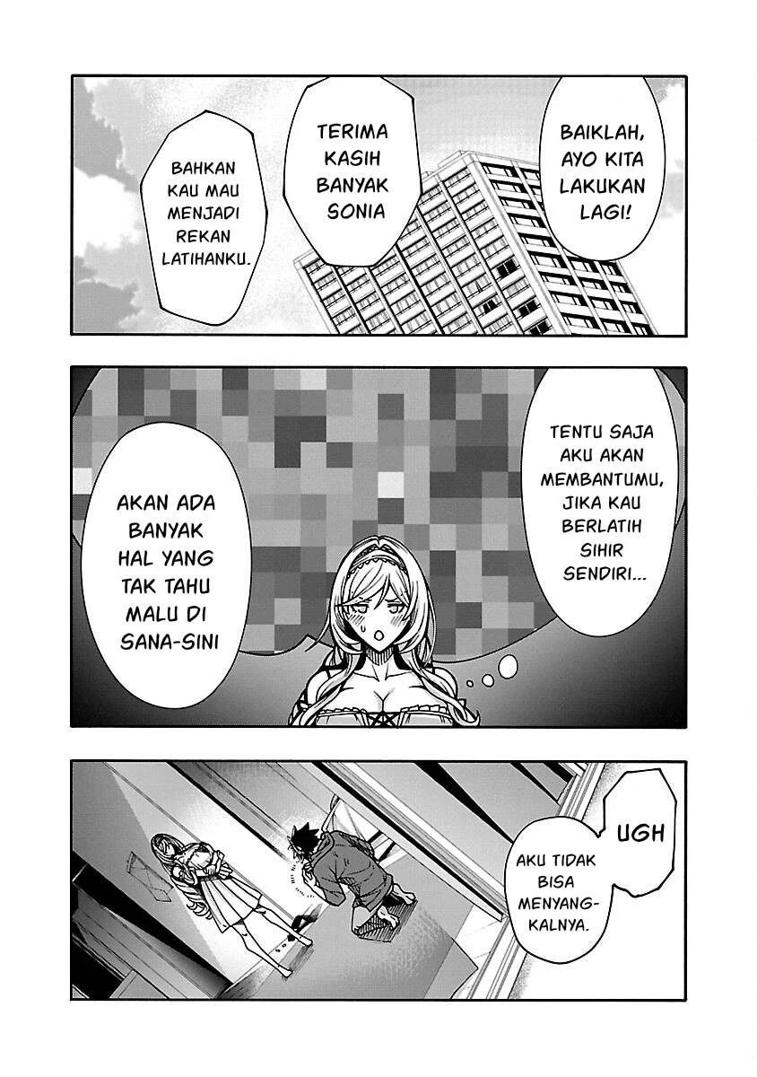 Erotical Wizard &#038; Twelve Brides - Chapter 8.1 31