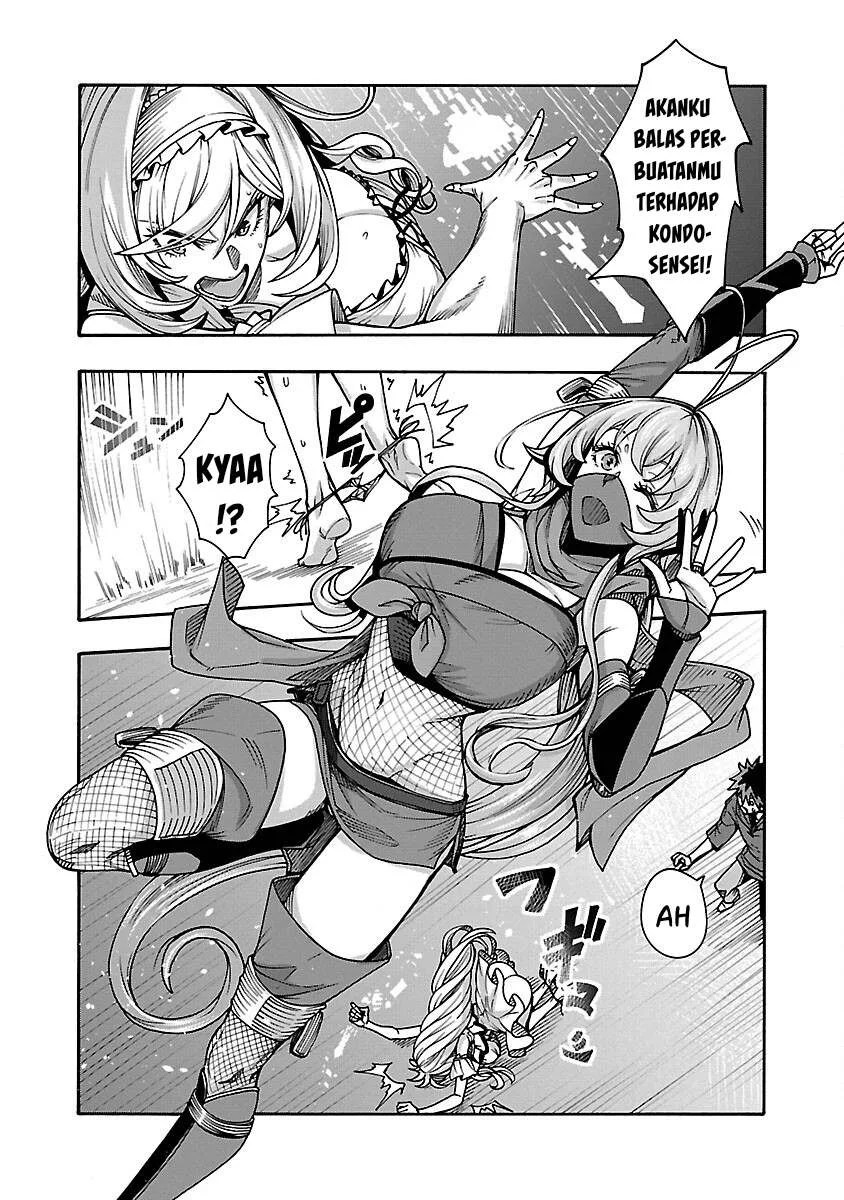 Erotical Wizard &#038; Twelve Brides - Chapter 8.1 17