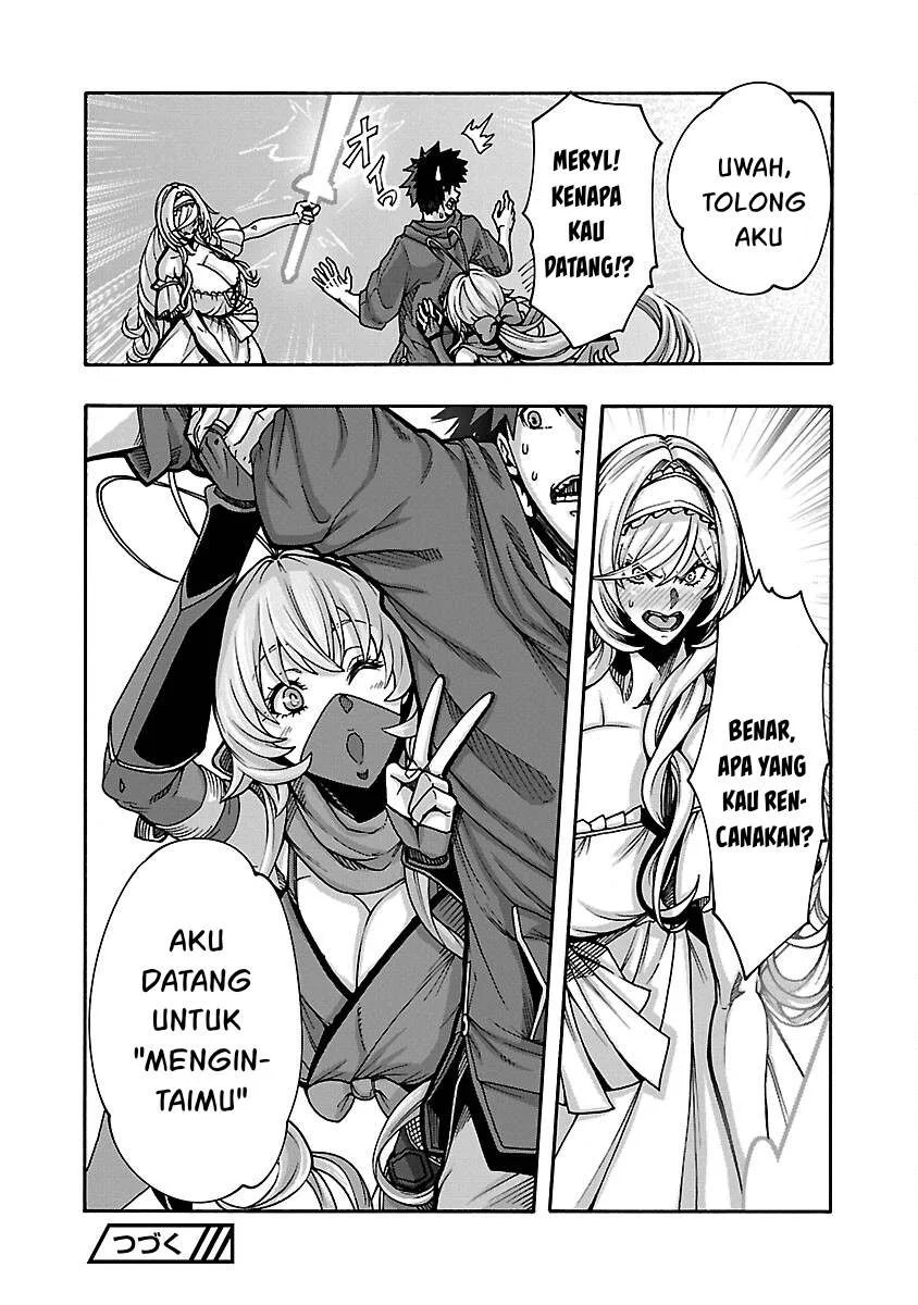 Erotical Wizard &#038; Twelve Brides - Chapter 8.1 19