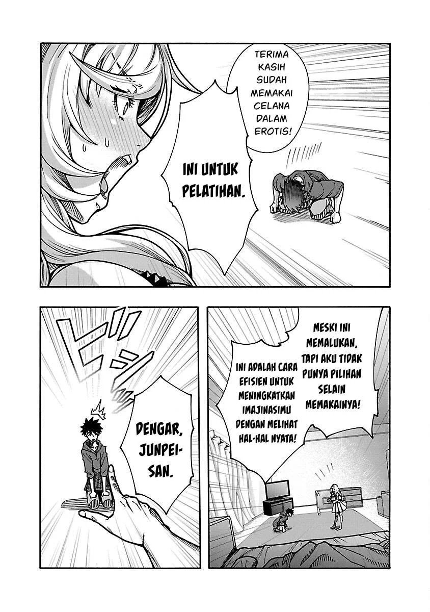 Erotical Wizard &#038; Twelve Brides - Chapter 8.1 9