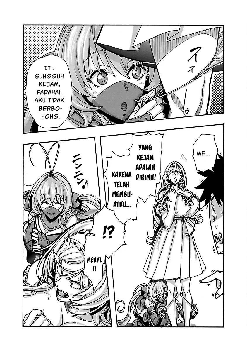 Erotical Wizard &#038; Twelve Brides - Chapter 8.1 16