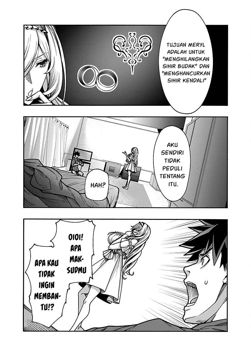 Erotical Wizard &#038; Twelve Brides - Chapter 8.1 33