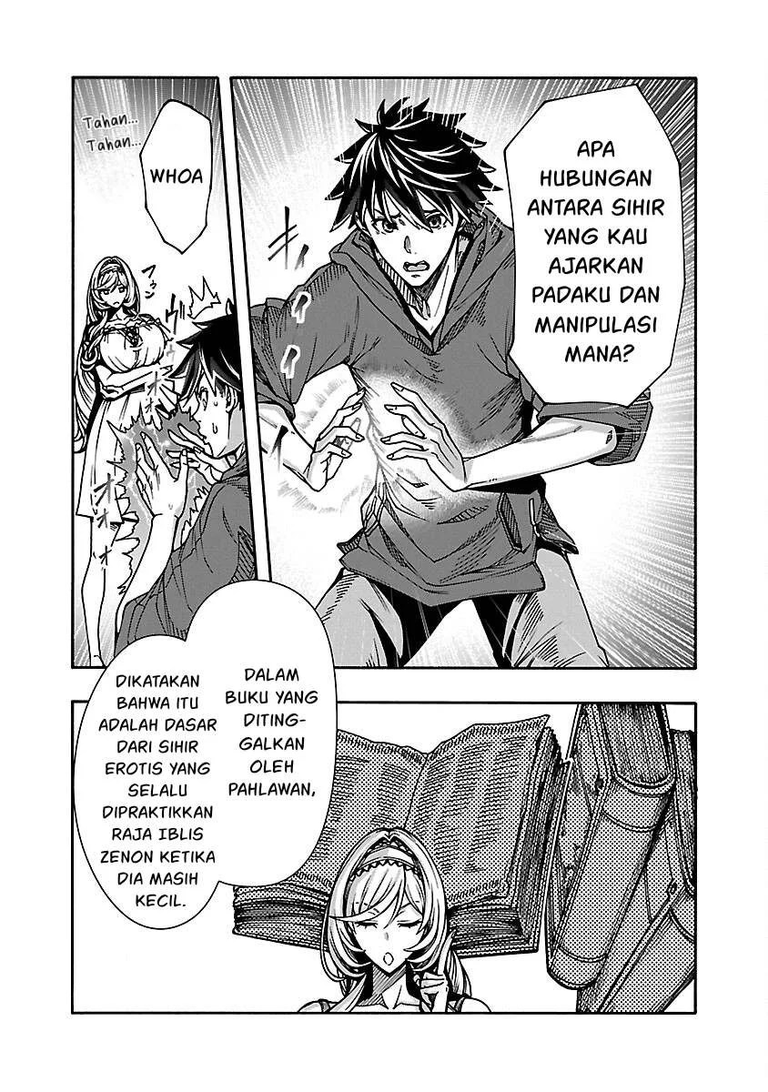 Erotical Wizard &#038; Twelve Brides - Chapter 8.1 5