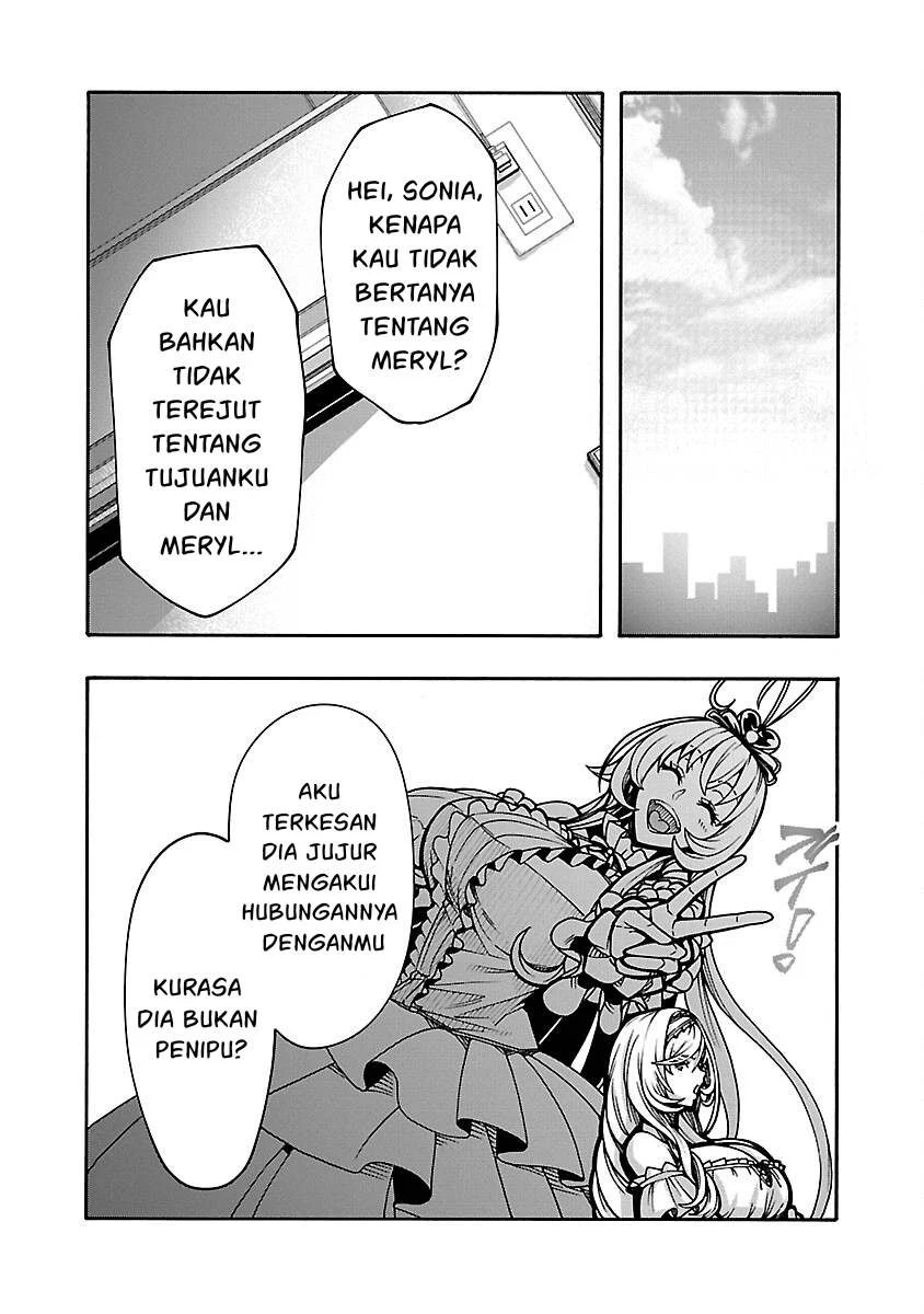 Erotical Wizard &#038; Twelve Brides - Chapter 8.1 32