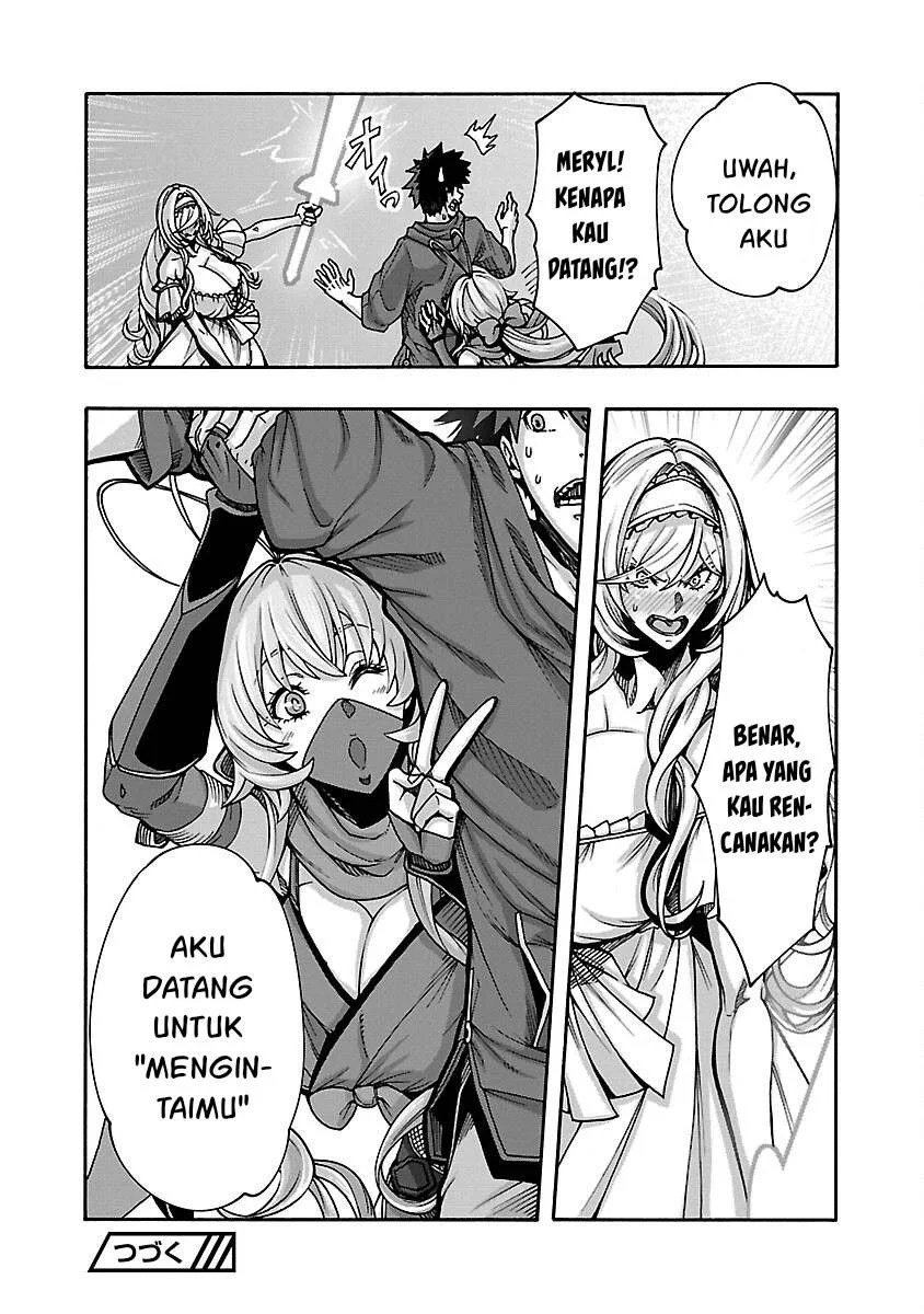 Erotical Wizard &#038; Twelve Brides - Chapter 8.1 38
