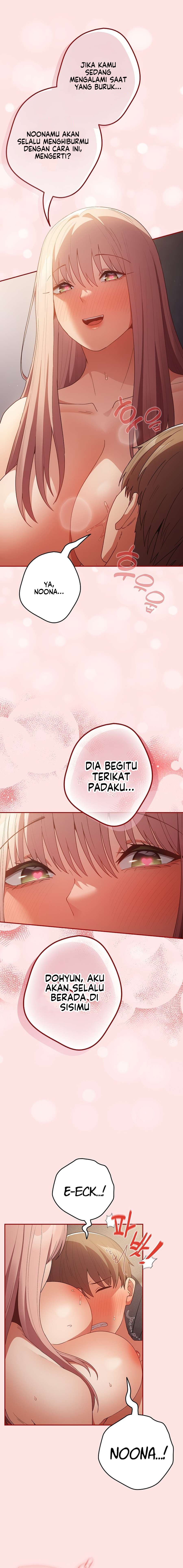 That&#8217;s not how it&#8217;s done - Chapter 78 4