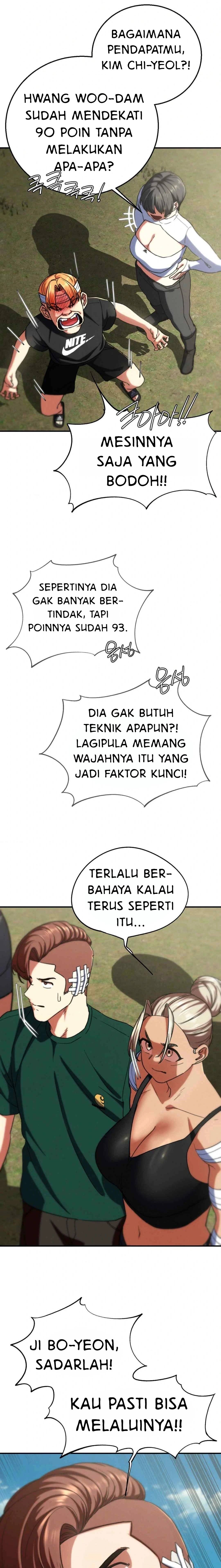 Grade 3 Class 5 - Chapter 73 7