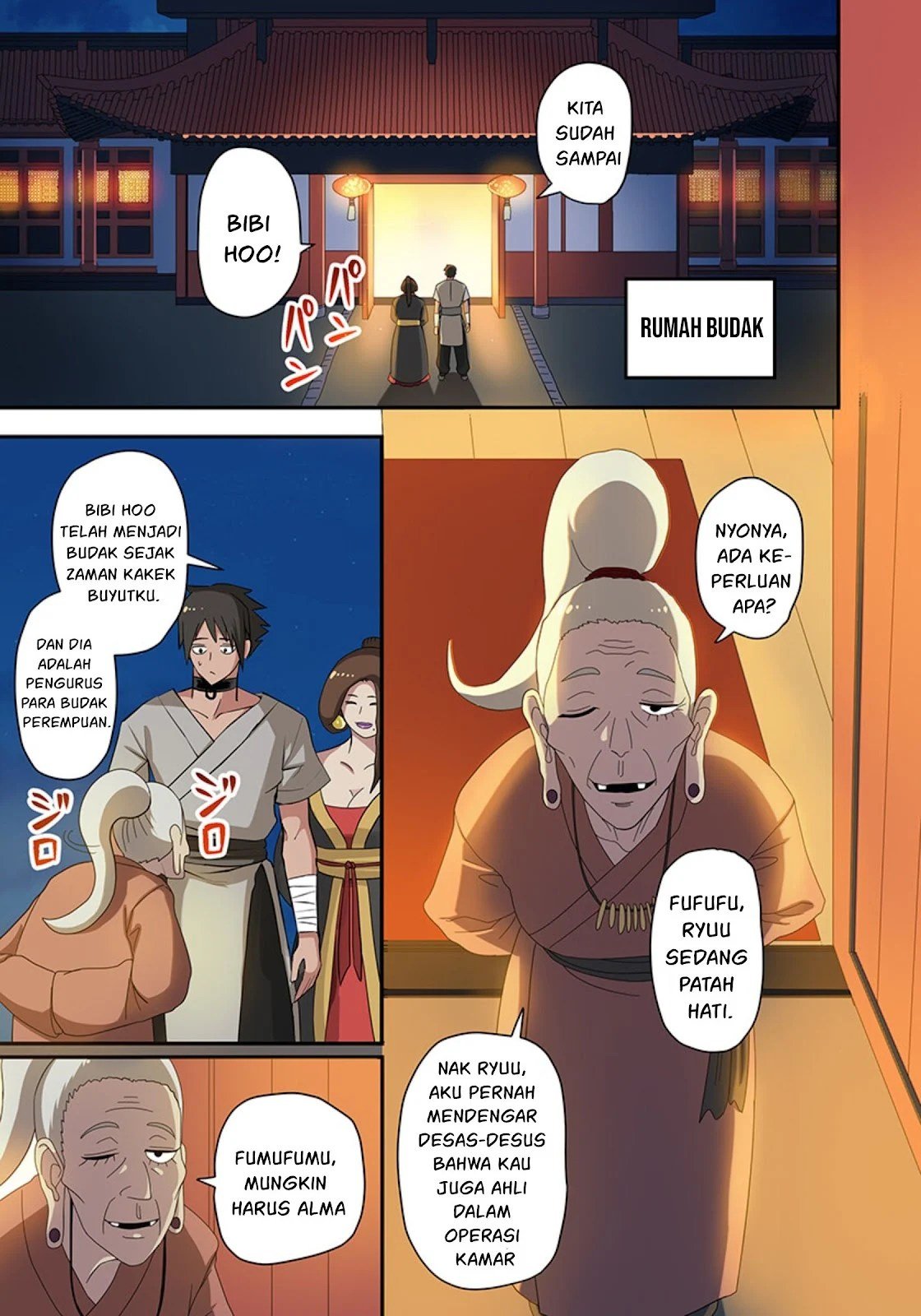 Dorei Senshi no Isekai Taneuma Seikatsu 〜 Mahou mo Bujutsu mo Saikyou dashi Harem made! 〜 - Chapter 03 30