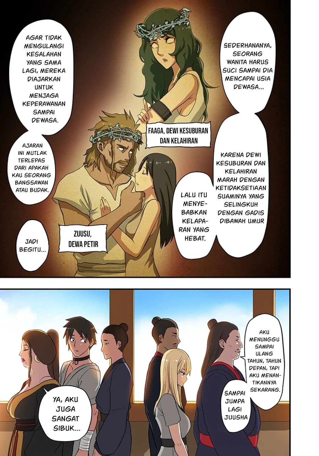 Dorei Senshi no Isekai Taneuma Seikatsu 〜 Mahou mo Bujutsu mo Saikyou dashi Harem made! 〜 - Chapter 03 26