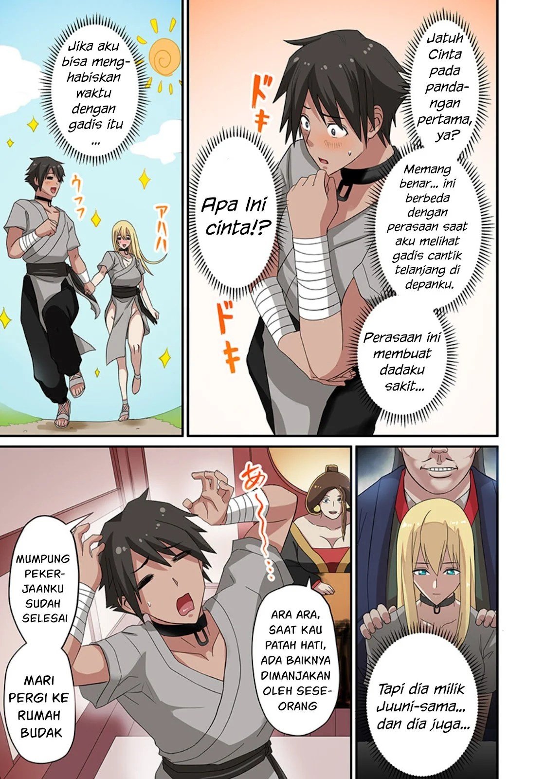 Dorei Senshi no Isekai Taneuma Seikatsu 〜 Mahou mo Bujutsu mo Saikyou dashi Harem made! 〜 - Chapter 03 13