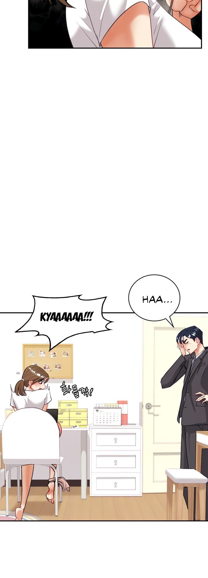 Give Me Back My Wife - Chapter 03 7