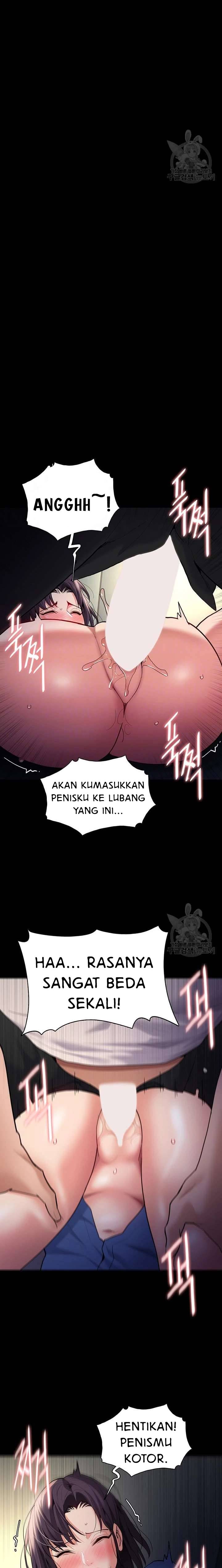Wicked Diary - Chapter 54 4