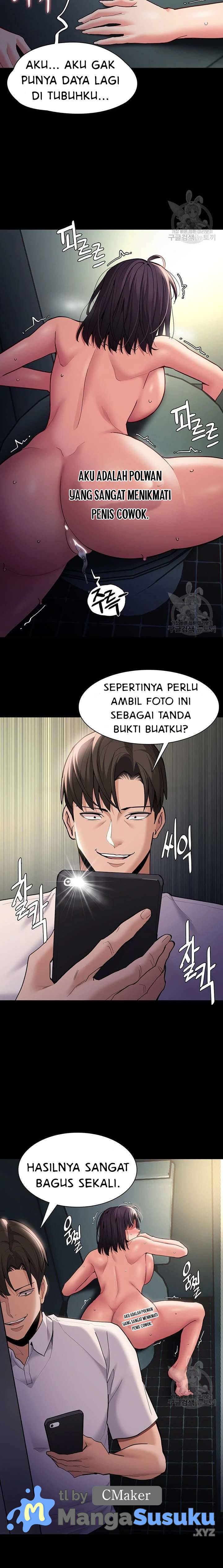 Wicked Diary - Chapter 54 19