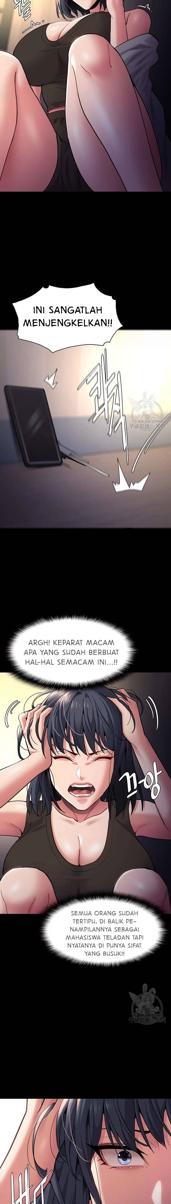 Wicked Diary - Chapter 54 23