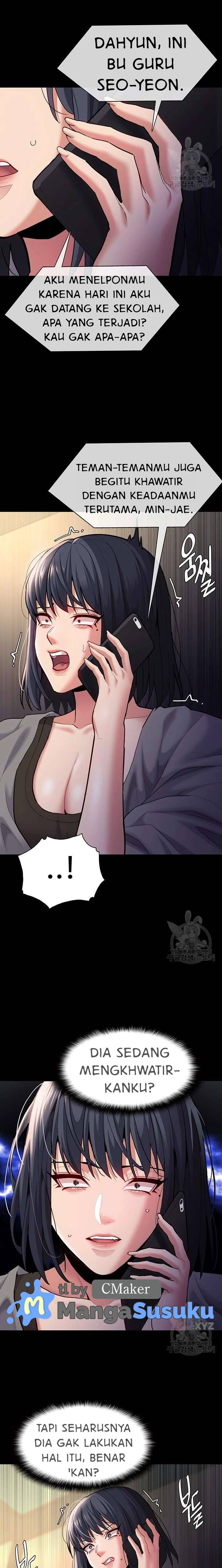 Wicked Diary - Chapter 54 22