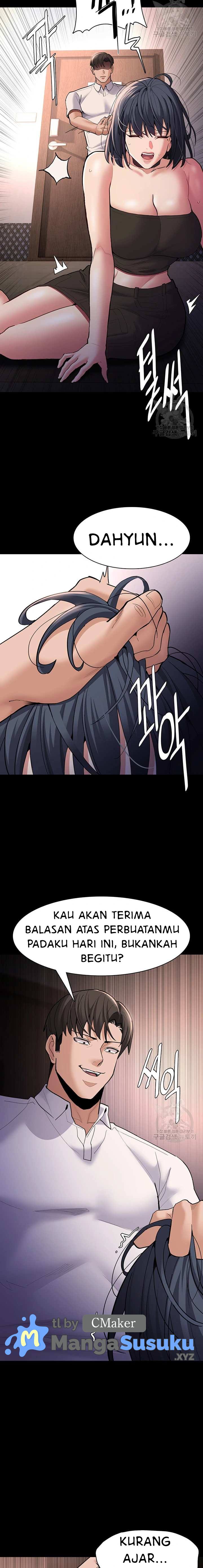 Wicked Diary - Chapter 55 17