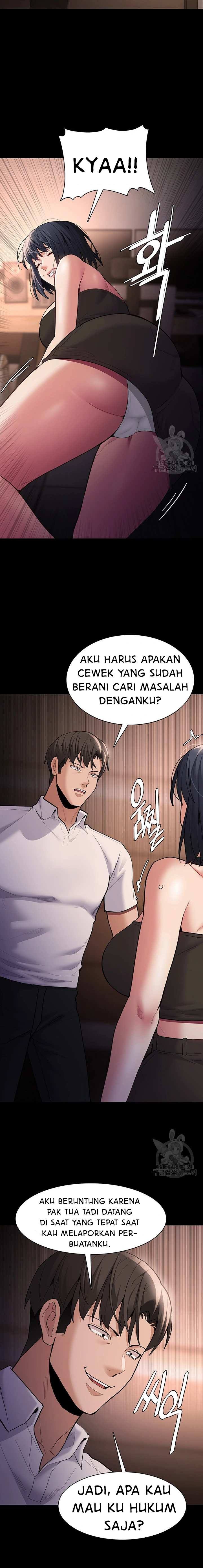 Wicked Diary - Chapter 55 19