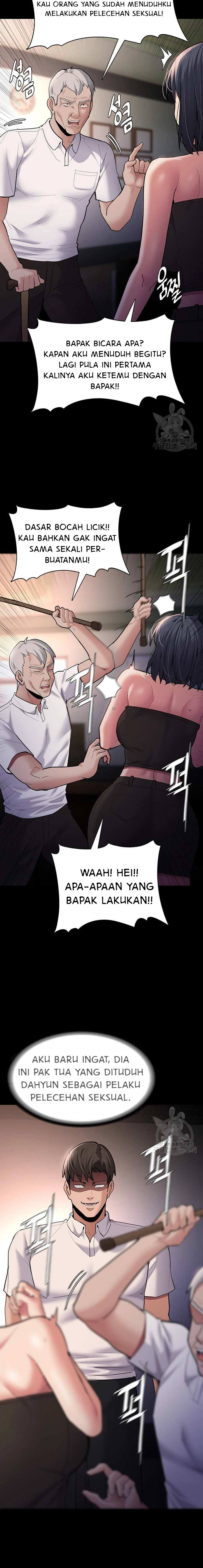 Wicked Diary - Chapter 55 14
