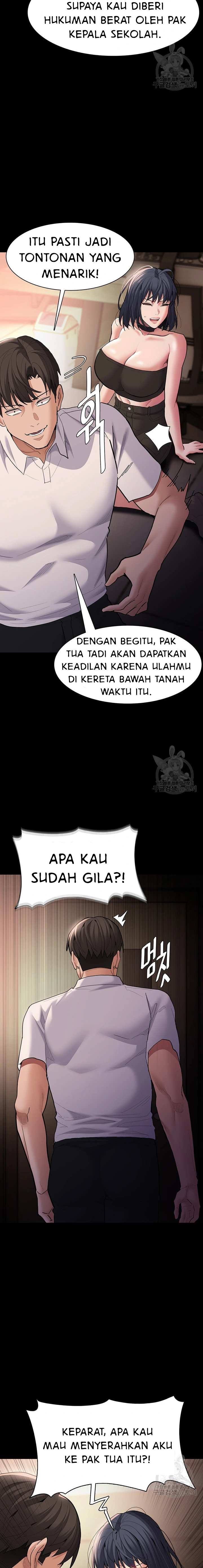 Wicked Diary - Chapter 55 22