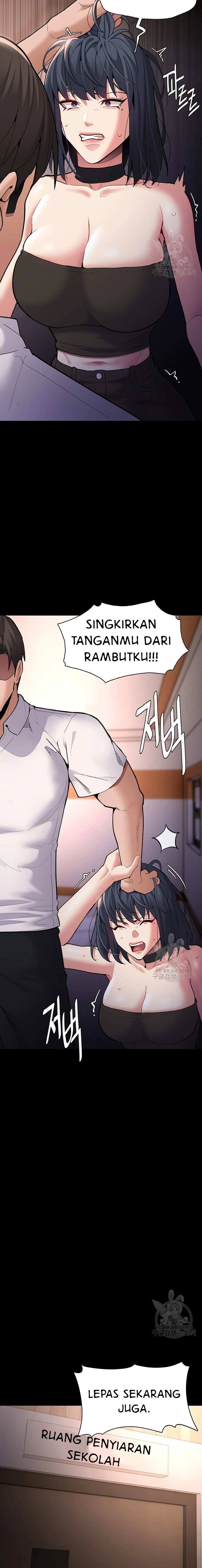 Wicked Diary - Chapter 55 18