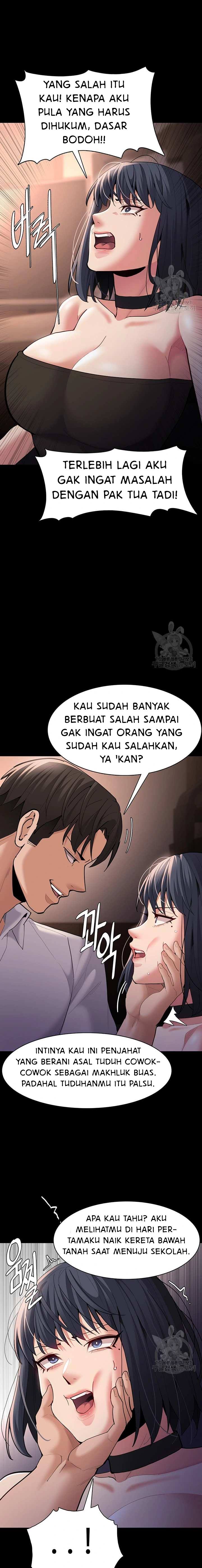 Wicked Diary - Chapter 55 20
