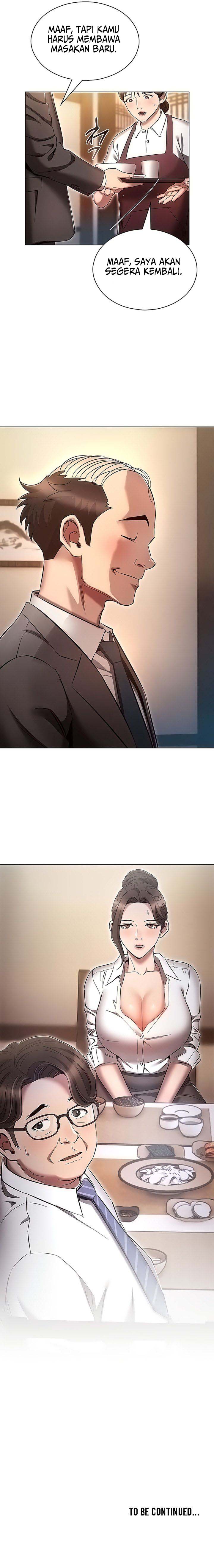 The Law of Reincarnation - Chapter 62 11