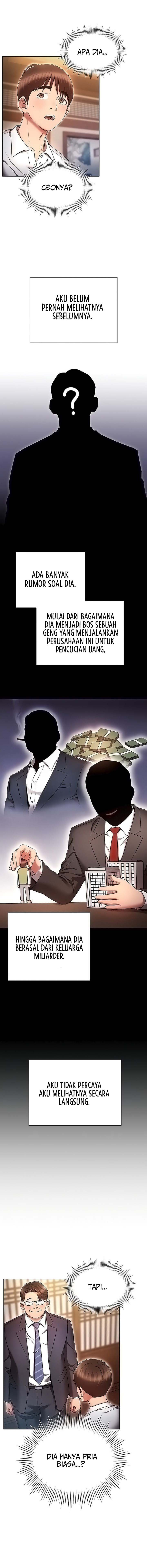 The Law of Reincarnation - Chapter 62 2