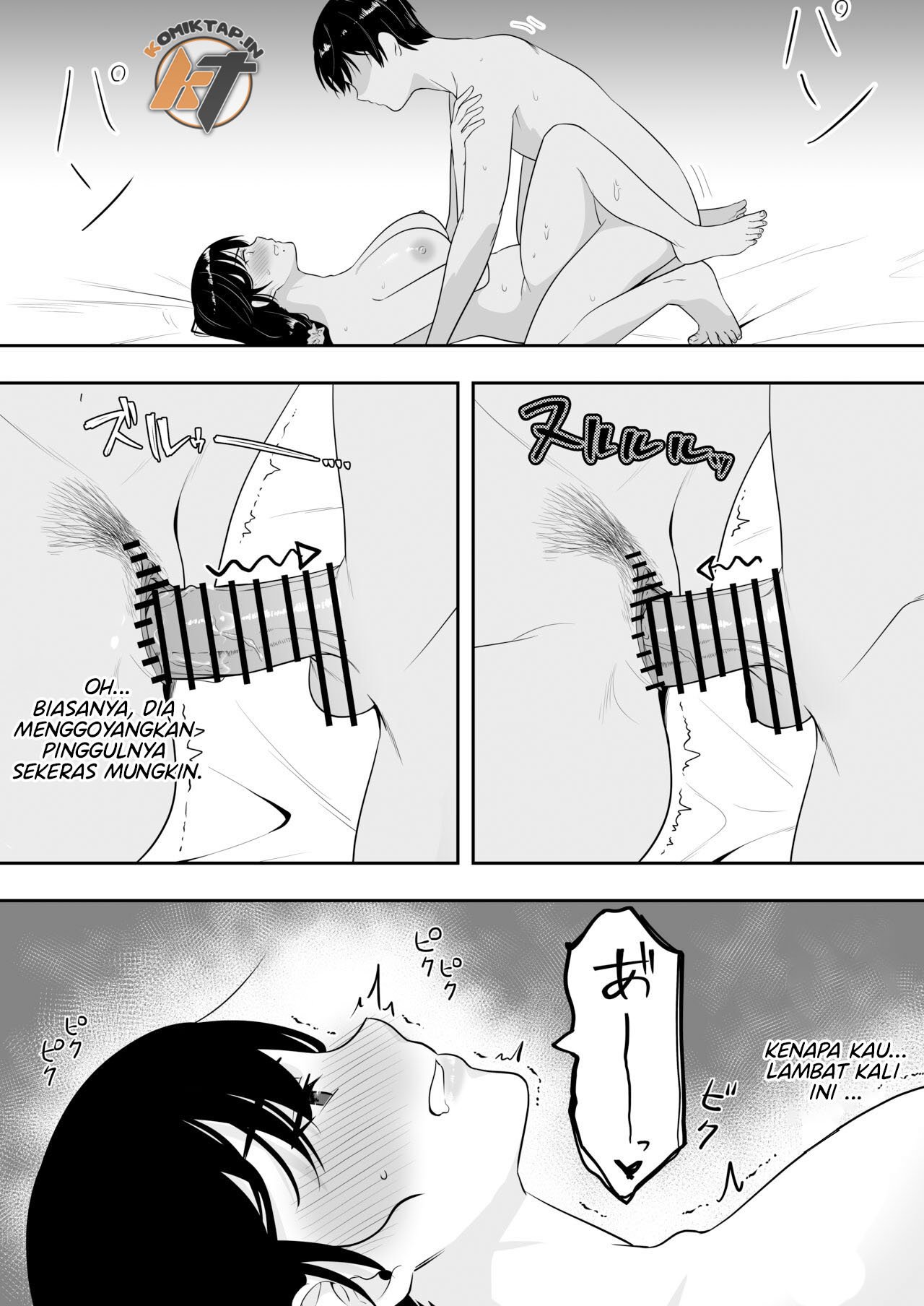 Kimottama Kaa-chan ~Genki Mama ga Boku no Dekachin ni Ochiru made~ - Chapter 2 32