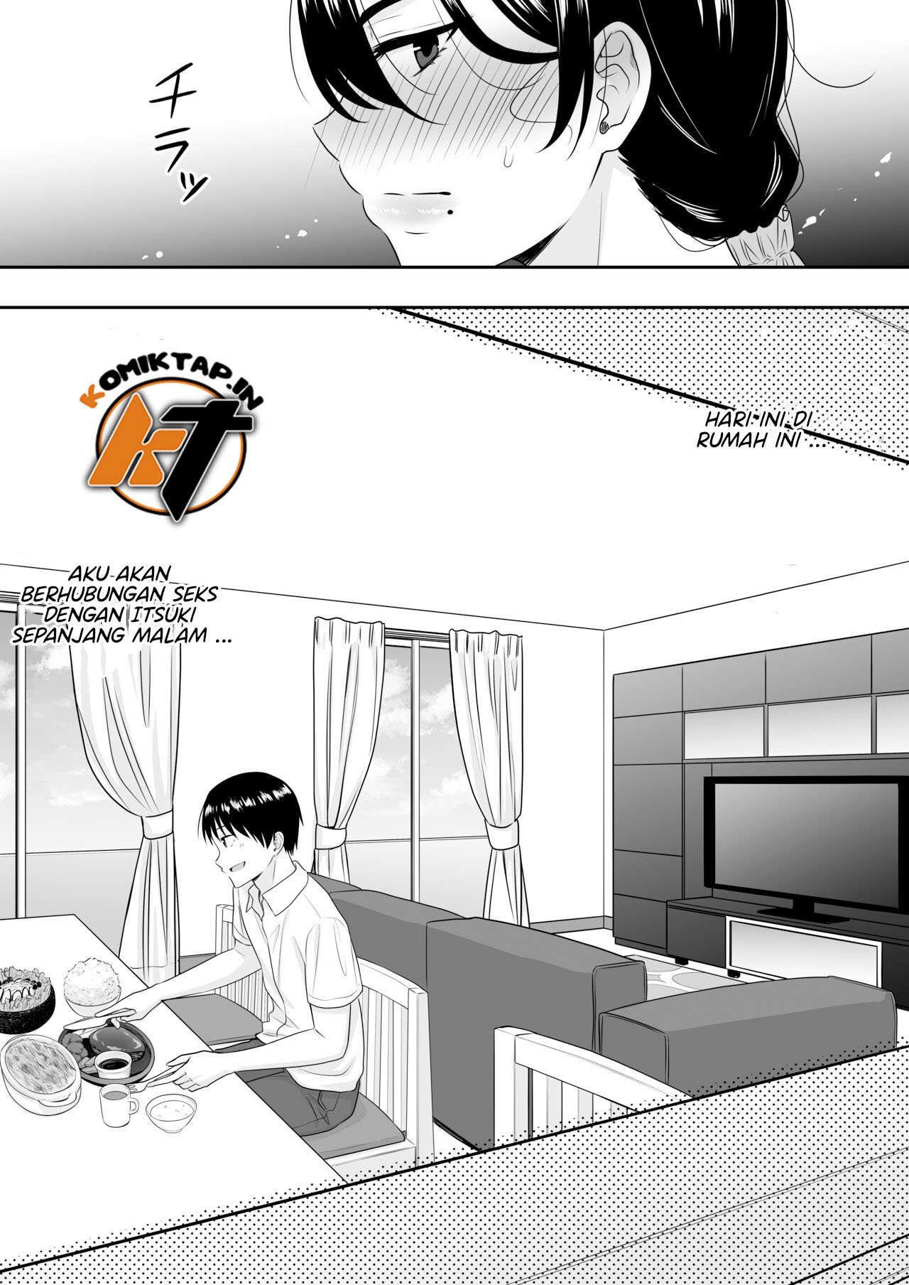 Kimottama Kaa-chan ~Genki Mama ga Boku no Dekachin ni Ochiru made~ - Chapter 2 49