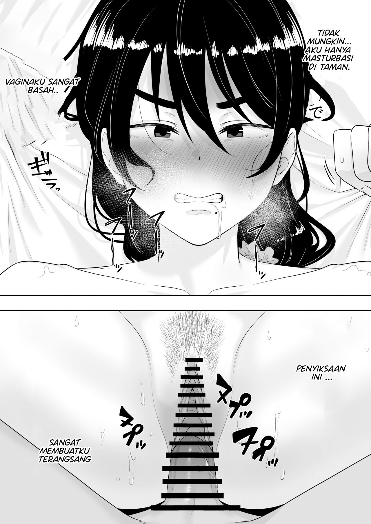 Kimottama Kaa-chan ~Genki Mama ga Boku no Dekachin ni Ochiru made~ - Chapter 2 34