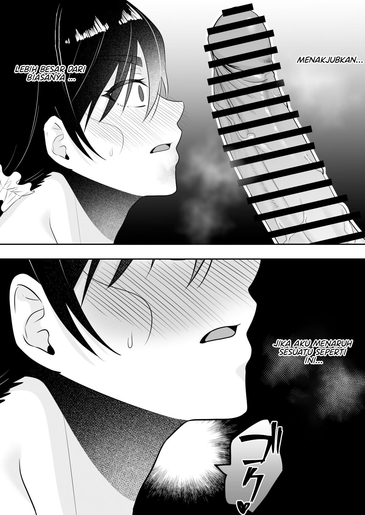 Kimottama Kaa-chan ~Genki Mama ga Boku no Dekachin ni Ochiru made~ - Chapter 2 27