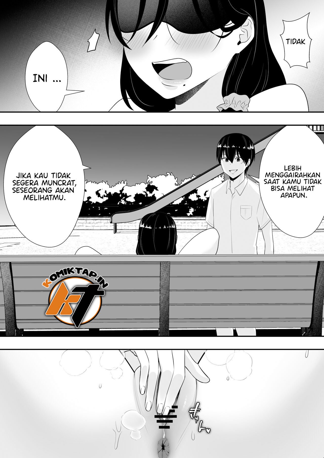 Kimottama Kaa-chan ~Genki Mama ga Boku no Dekachin ni Ochiru made~ - Chapter 2 20