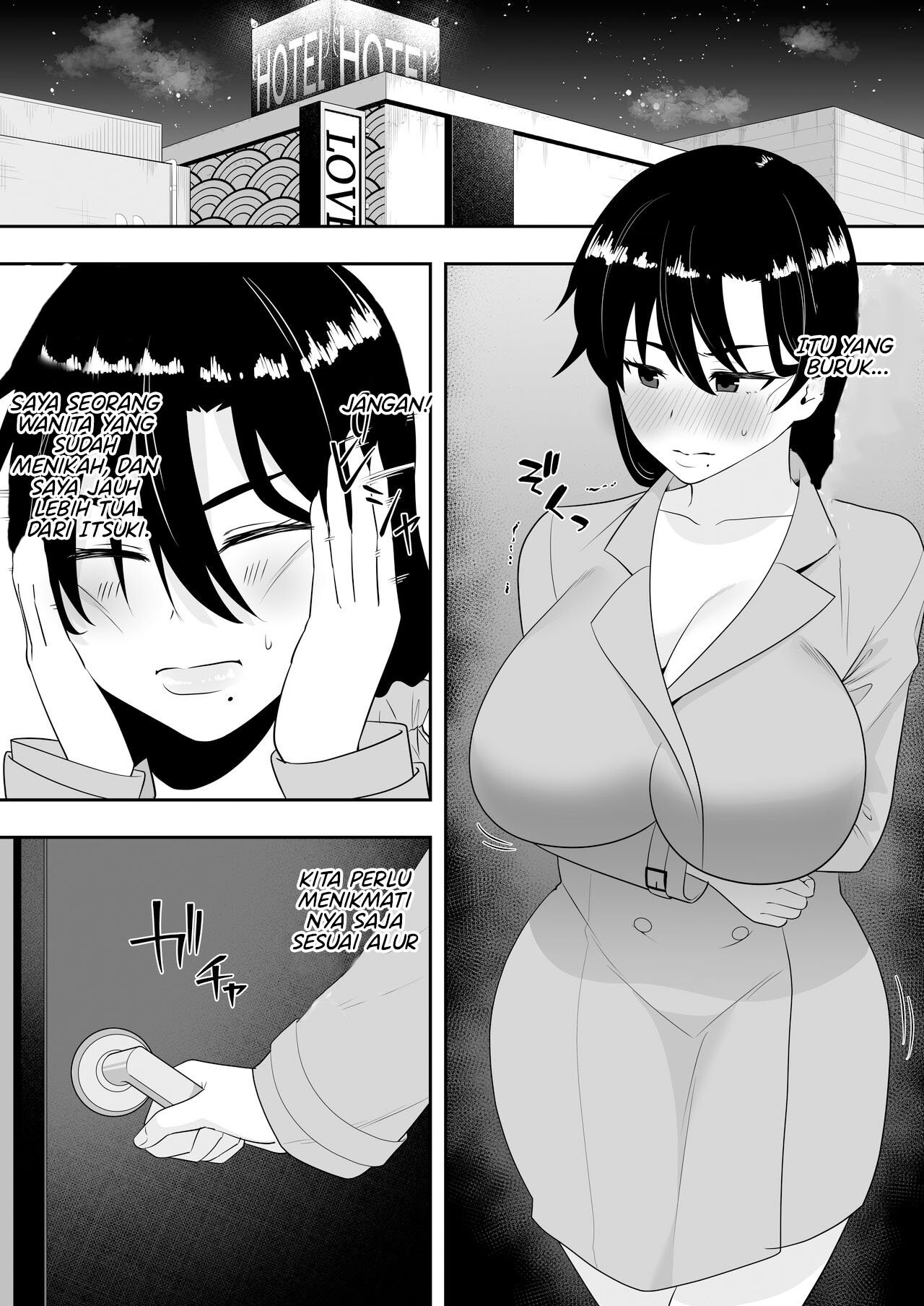 Kimottama Kaa-chan ~Genki Mama ga Boku no Dekachin ni Ochiru made~ - Chapter 2 25