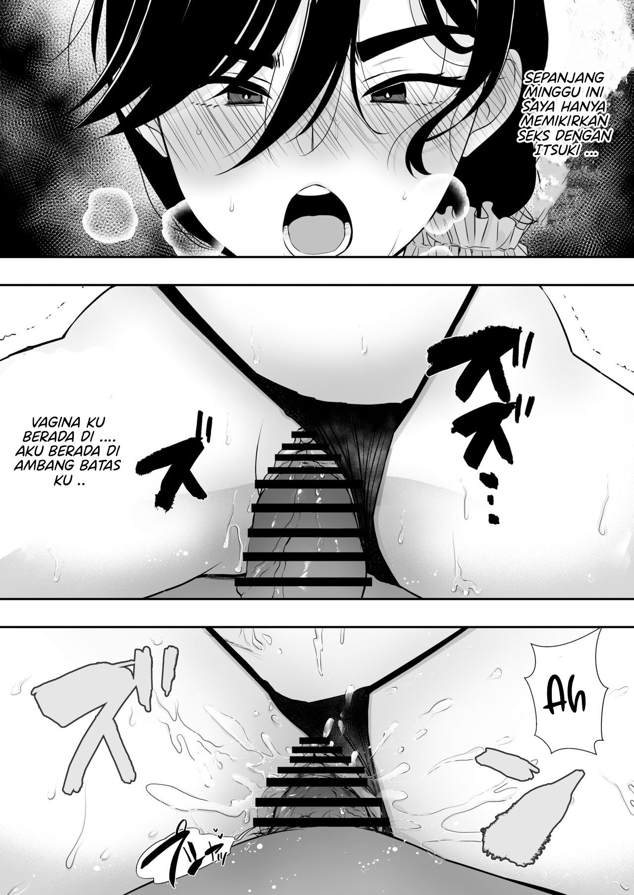 Kimottama Kaa-chan ~Genki Mama ga Boku no Dekachin ni Ochiru made~ - Chapter 2 55