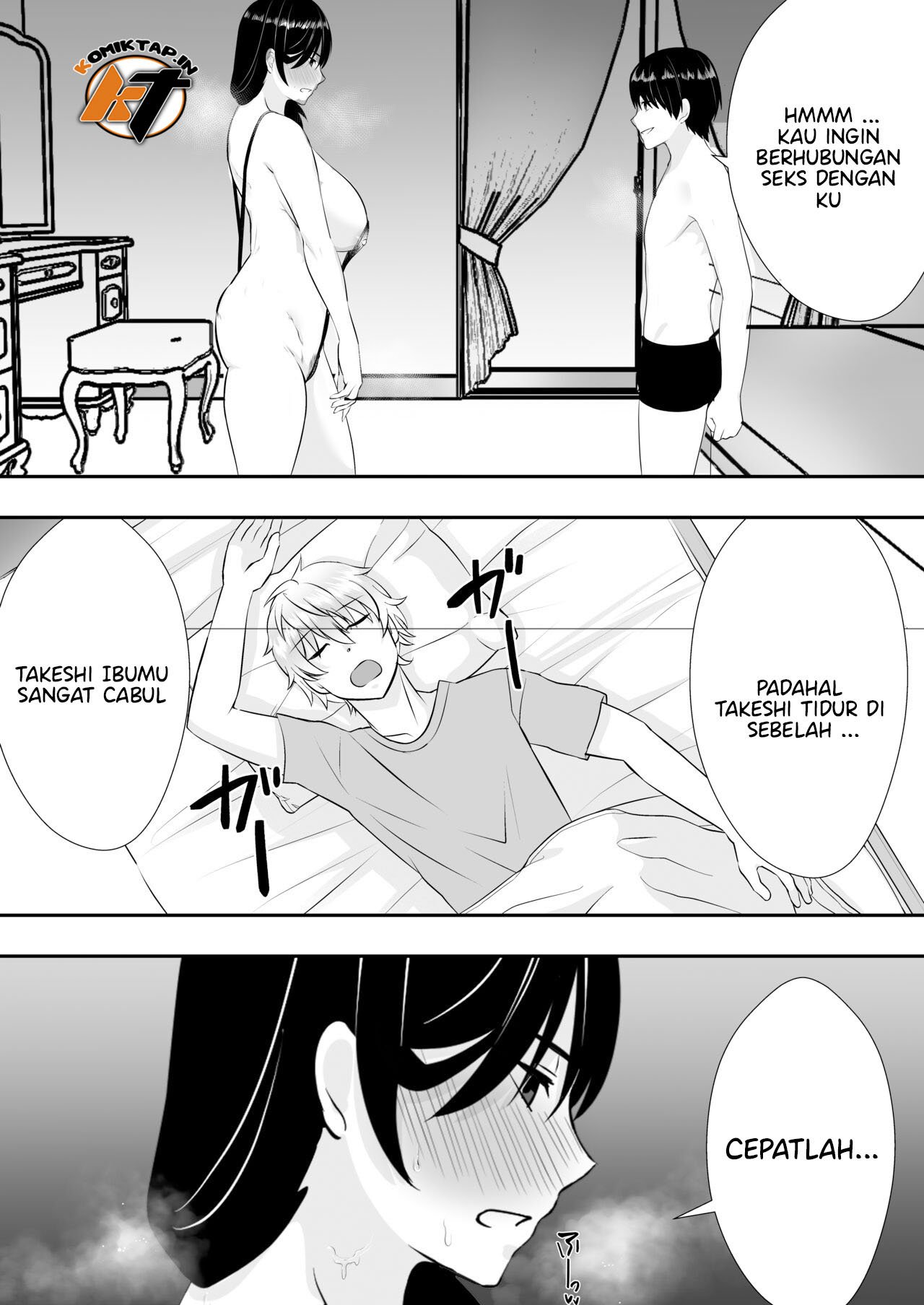 Kimottama Kaa-chan ~Genki Mama ga Boku no Dekachin ni Ochiru made~ - Chapter 2 54