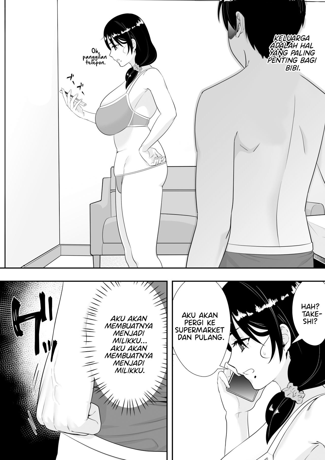 Kimottama Kaa-chan ~Genki Mama ga Boku no Dekachin ni Ochiru made~ - Chapter 2 12