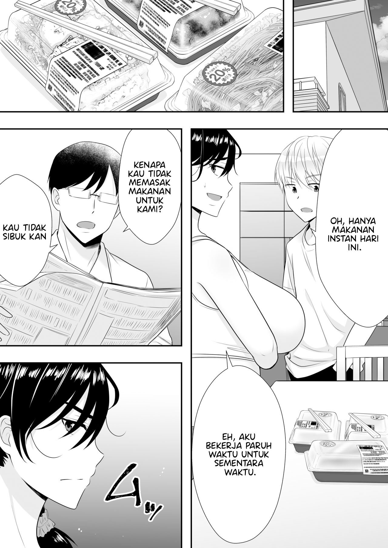 Kimottama Kaa-chan ~Genki Mama ga Boku no Dekachin ni Ochiru made~ - Chapter 2 46