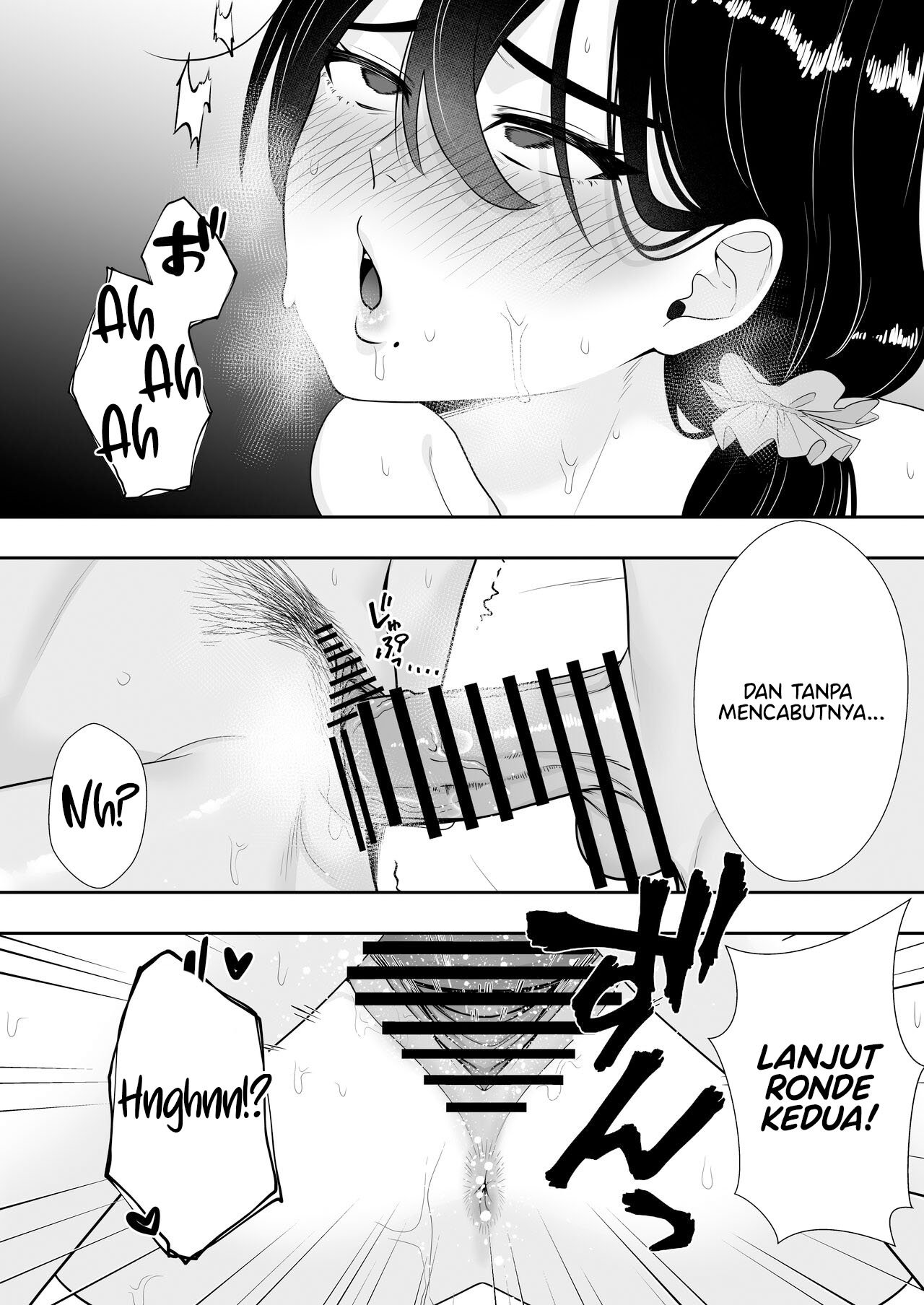 Kimottama Kaa-chan ~Genki Mama ga Boku no Dekachin ni Ochiru made~ - Chapter 2 61