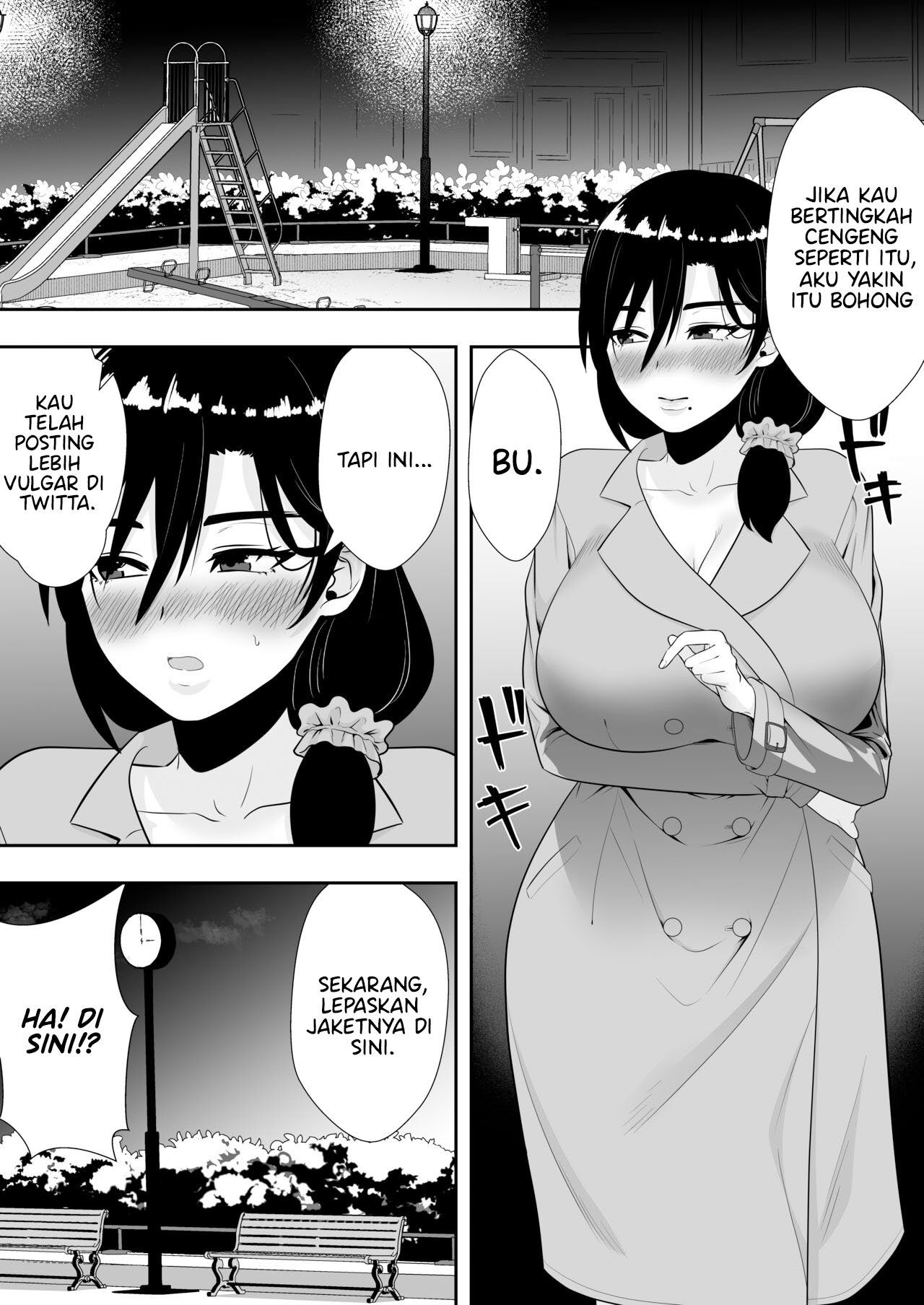 Kimottama Kaa-chan ~Genki Mama ga Boku no Dekachin ni Ochiru made~ - Chapter 2 16
