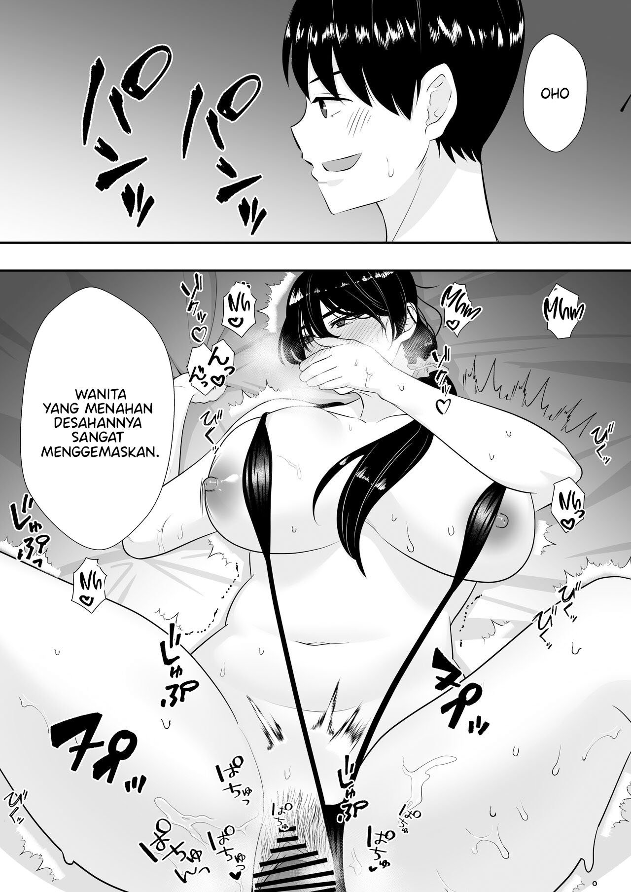 Kimottama Kaa-chan ~Genki Mama ga Boku no Dekachin ni Ochiru made~ - Chapter 2 63