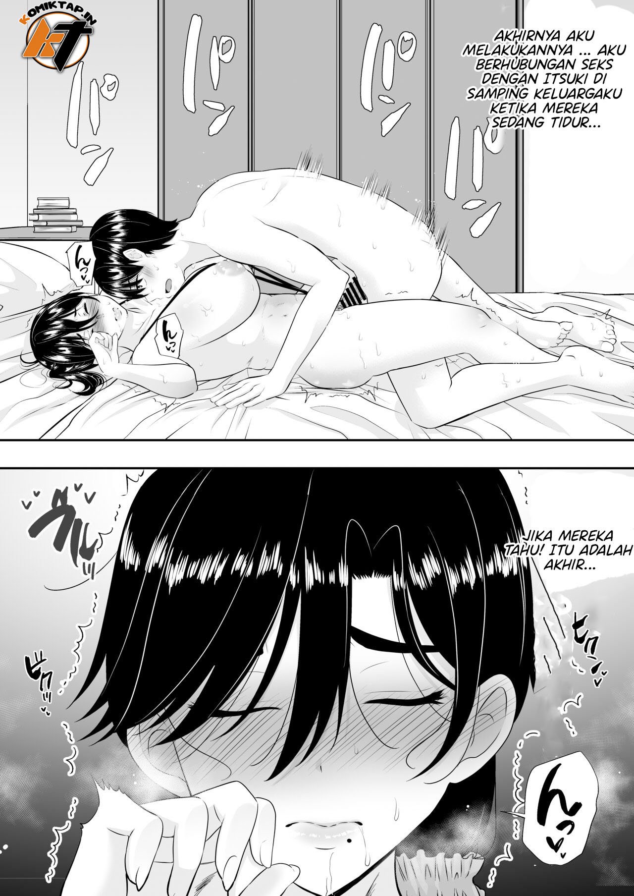 Kimottama Kaa-chan ~Genki Mama ga Boku no Dekachin ni Ochiru made~ - Chapter 2 57