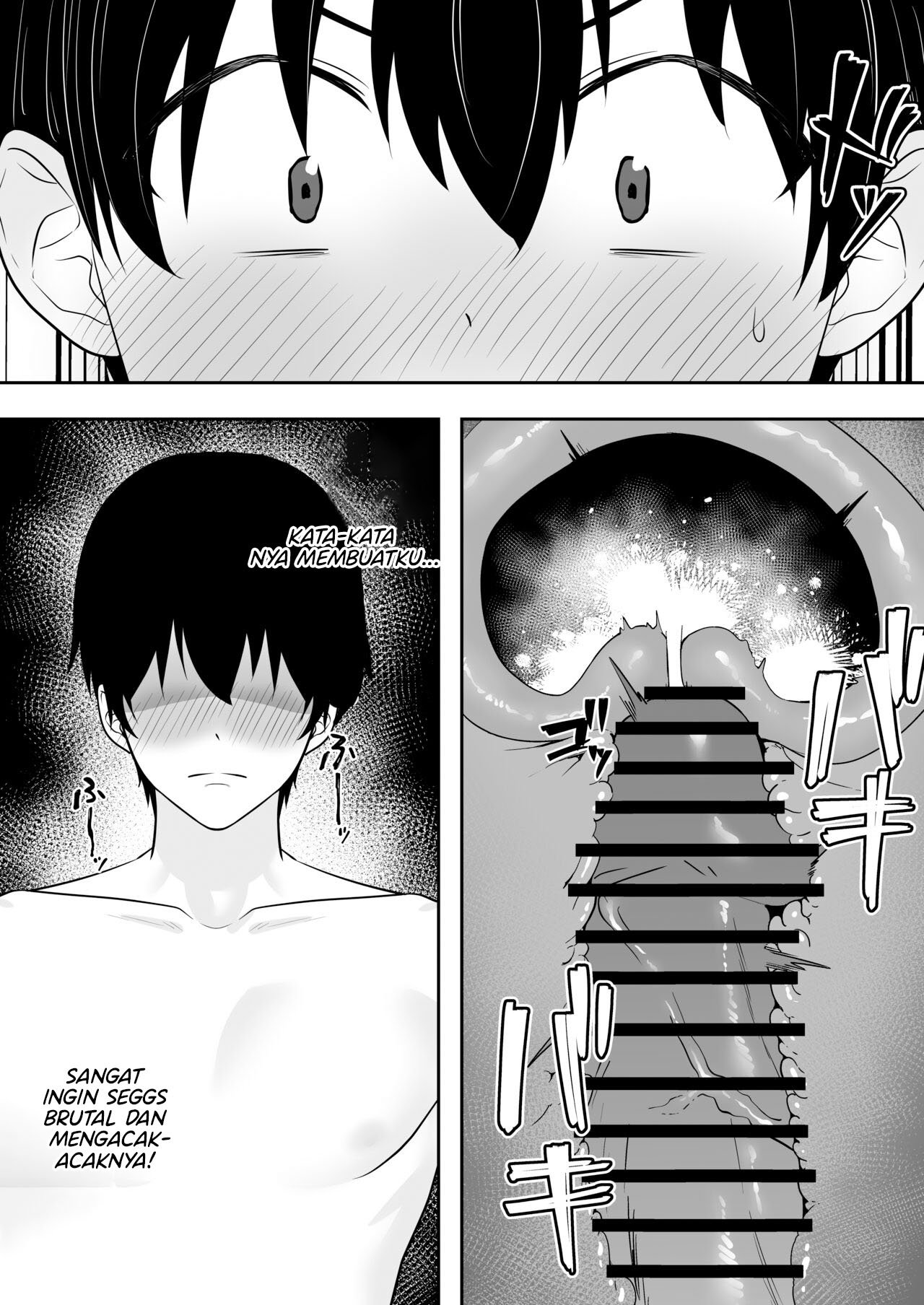 Kimottama Kaa-chan ~Genki Mama ga Boku no Dekachin ni Ochiru made~ - Chapter 2 37