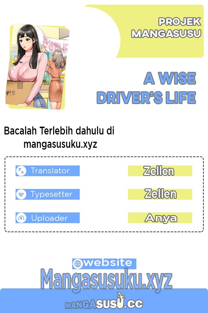 A Wise Driver’s Life - A Wise Driver&#8217;s Life Chapter 56 end 1