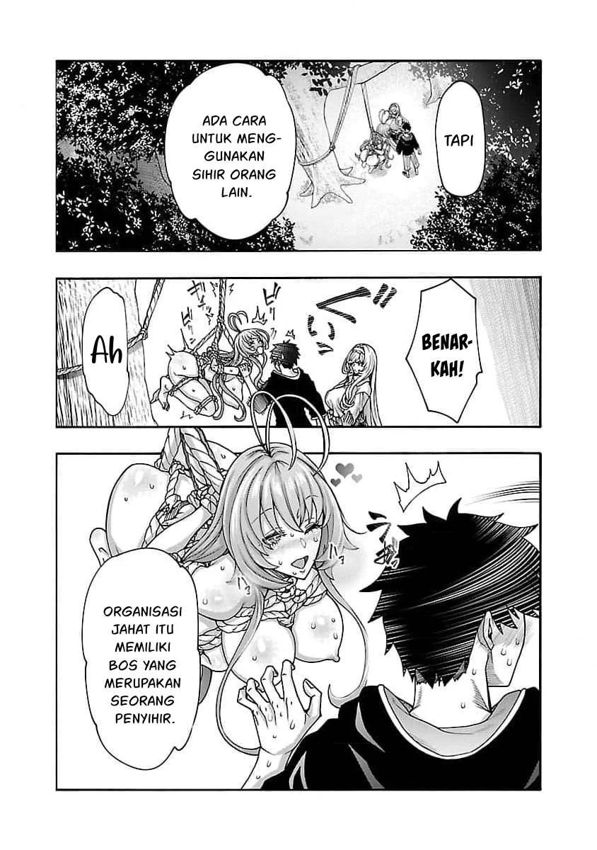 Erotical Wizard &#038; Twelve Brides - Chapter 10.1 26