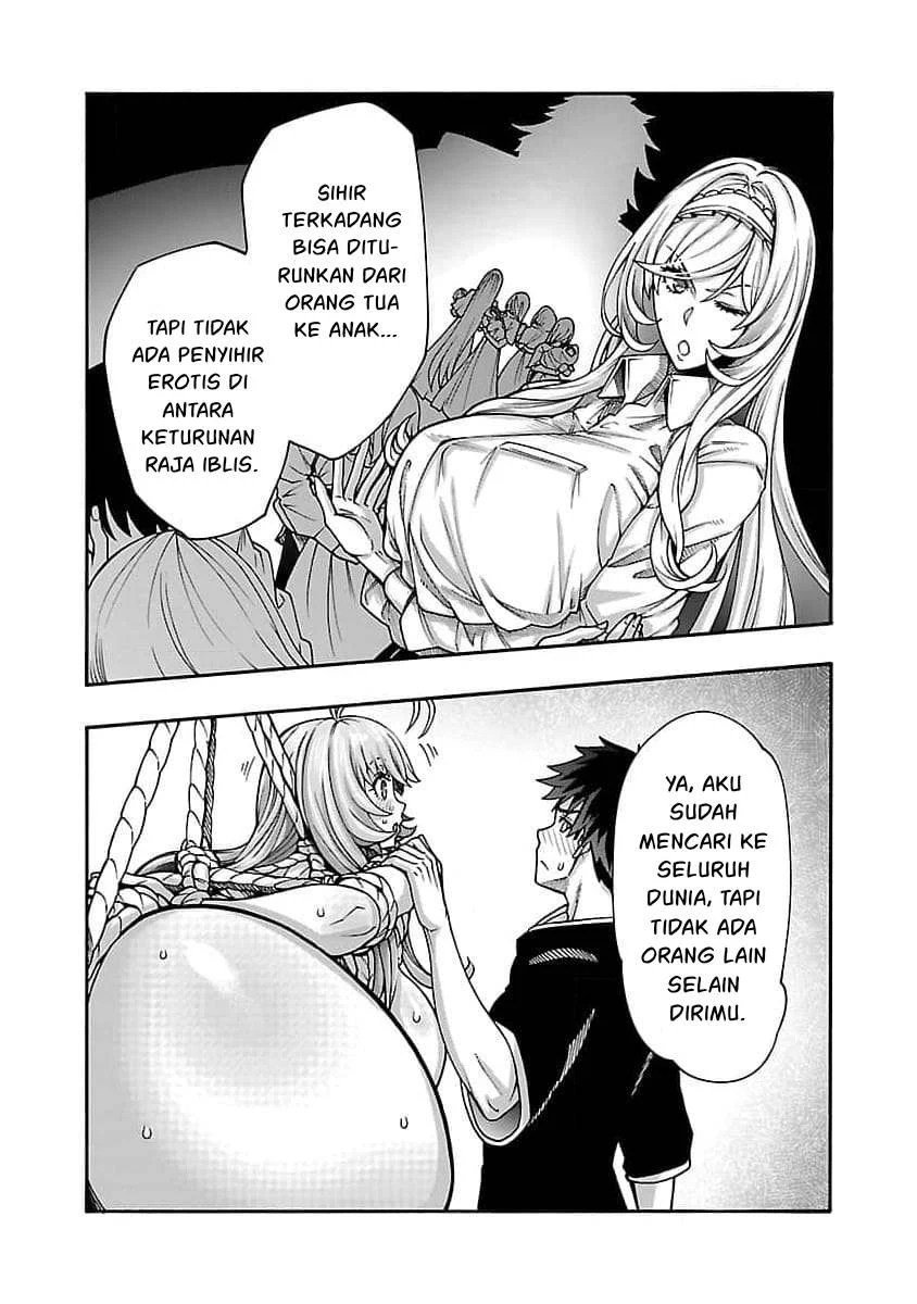 Erotical Wizard &#038; Twelve Brides - Chapter 10.1 25